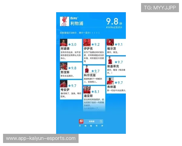 足球明星转会风云：2025年夏季市场十大最受关注转会事件全解析